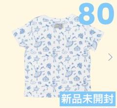 House on the hill S/S Tee Ballet Tシャツ