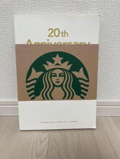 2025年最新】Starbucks 20th anniversaryの人気アイテム - メルカリ