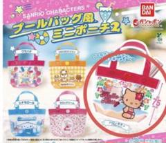 新品未使用 キティ 刺繍 プールバッグ 2003 楽天市場】プールバッグ キティちゃんの通販