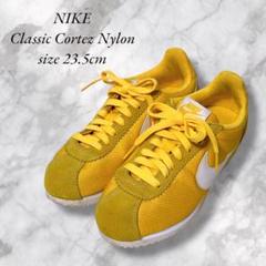 Nike Classic Cortez Nylon ナイキ　スニーカー　23.5