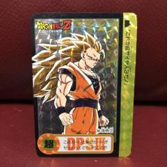 超希少1994年のドラゴンボールカードダス 10億枚突破記念20弾 No.154 1995年当時物美品 ドラゴンボールZカードダス 10億枚突破記念154