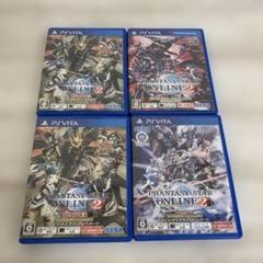 2025年最新】VITA ソフト まとめ売りの人気アイテム - メルカリ