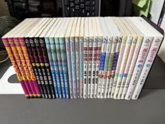 ジブリ フィルムコミック セット