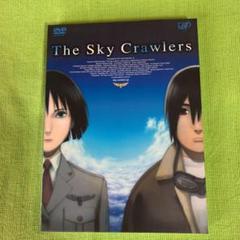 スカイ・クロラ('08「スカイ・クロラ」製作委員会)DVD