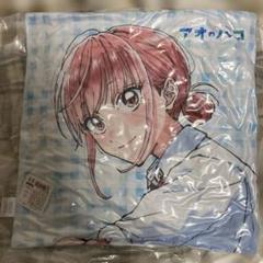 ぎょう虫検査キット（ビニール梱包商品）30枚〜40枚セット品