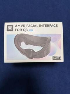 AMVR フェイスクッション