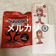 浜崎あゆみ■レア■ayupan■ミスアン【外袋付き】【新品•未使用】【匿名発送】 浜崎あゆみ□レア□ayupan□ミスアン【外袋付き】【新品•未使用