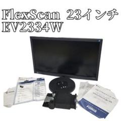 2025年最新】EIZO EV2334の人気アイテム - メルカリ