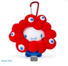 【24時間発送】万博 ミャクミャクなりきり ぬいぐるみ カラビナ付 シナモロール サンリオ ミャクミャク なりきりぬいぐるみ シナモロール