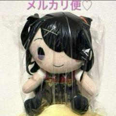 2025年最新】needy girl overdose ぬいぐるみの人気アイテム