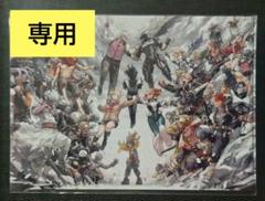 【新品未開封】僕のヒーローアカデミア　原画展　キービジュアル　クリアファイルのサムネイル
