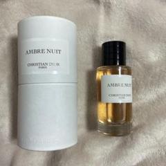Dior アンブル ニュイの中古/未使用品 - メルカリ Dior アンブル ニュイの中古/未使用品 - メルカリ
