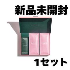 2025年最新】ekato エカト プレシャスジェルパックの人気