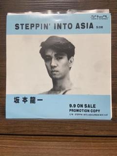 2025年最新】steppin' into asiaの人気アイテム - メルカリ