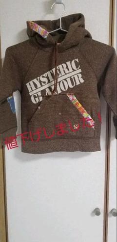 HYSTERIC MINI ヒステリックミニ ヒスミニ パーカー