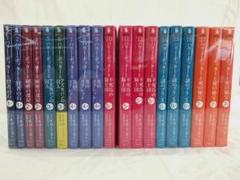ハリーポッター　文庫　全巻