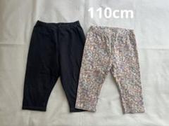UNIQLO レギンスパンツ 7分丈 110cm