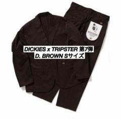 2025年最新】dickies tripster sの人気アイテム - メルカリ