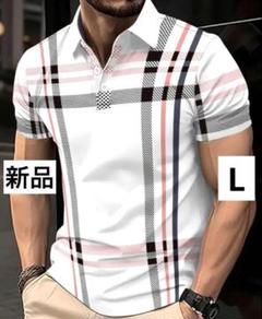 【新品/Lサイズ】ゴルフウェア 半袖 ポロシャツ メンズ Vネック チェック柄