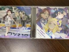 Guilty Kiss 全巻購入特典CDセット