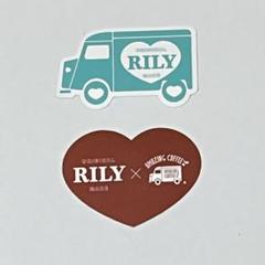 今市隆二 RILY Heart Logo Game Bag - メルカリ