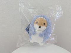 モネク monsta x キヒョン ぬいぐるみ 大 MONSTA X モネク キヒョン ハムスギ ぬいぐるみ - メルカリ