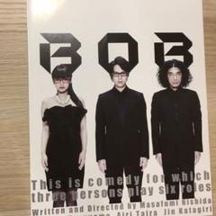 片桐仁さん個展パンフレット　直筆サイン入り　☆送料込み☆ 2025年最新】片桐仁の人気アイテム - メルカリ