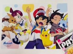2024年最新】pash! ポケモンの人気アイテム - メルカリ
