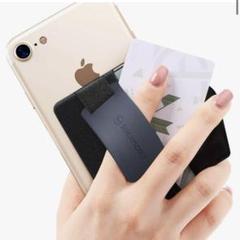 【ネイビー‪‪ ブラック】スマホスタンド カード入れ ハンドストラップ