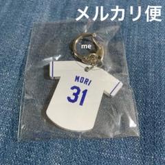 中日ドラゴンズ　森駿太　キーホルダー　ガチャ　ルーキー