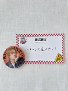 NCT HOME ヘチャン 缶バッジ　トレカ NCT DREAM ポップアップ チョンロ トレカ 缶バッジ - メルカリ
