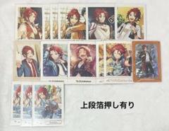 あんスタ!! ぱしゃこれ ぱしゃっつ 紙類 衣更真緒
