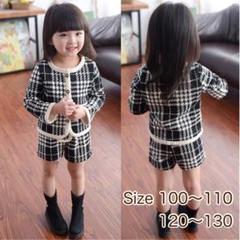 【新品】残り2着 キッズ グレンチェック セットアップスーツ 女の子 卒入園