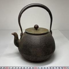 雑誌で紹介された 2025年最新】鉄瓶 メルカリ - 龍文堂の人気アイテム 工芸品