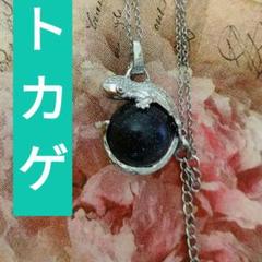 トカゲペンダント☆ヤモリペンダント☆トカゲネックレス☆ハンドメイドペンダント