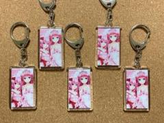 ToLOVEる アクリルキーホルダー 55個限定　ララ Amazon.co.jp: / ToLOVEる アクリルキーホルダー 55名限定 : ホビー