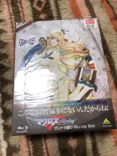 マクロスF ゼントラ盛り ブルーレイ/Blu-ray Box 特典ケース付き