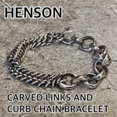 本日限定価格HENSON  ブレスレット　Timeison 本日限定価格HENSON ブレスレットTimeison