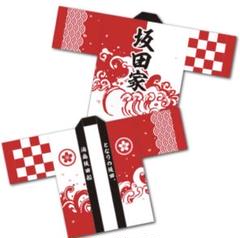 2025年最新】となりの坂田 旧法被の人気アイテム - メルカリ