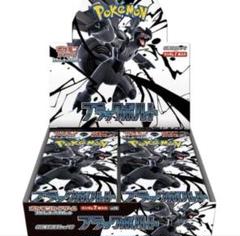 高質 ポケモンカード ブラックボルト 1box分 20パック Black volt ポケモンカードゲーム