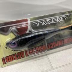 ジャッカル ヴィヴィダス(新品未使用)2個セット ジャッカル ヴィヴィダス(新品未使用)2個セット