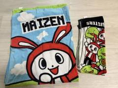 2025年最新】まいぜんシスターズタオルケットの人気アイテム
