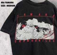 Amazon | ヤマハ発動機(Yamaha) 純正部品メーターAssy1 シグナス