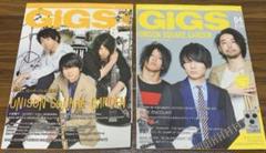 UNISON SQUARE GARDEN サイン入り ポスター 2025年最新】サイン unison squareの人気アイテム - メルカリ