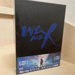 2025年最新】we are x スペシャル・エディション('16米)〈3枚組
