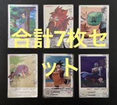 楽天市場】スーパードラゴンボールヒーローズ UGM6-SEC2 UR
