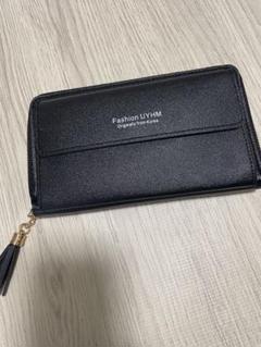 新品 超軽量 紐付き ショルダー 財布