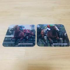 菊花賞　アーバンシック応援セット（単勝馬券、使用済クオカードほか）8点セット 菊花賞 アーバンシック応援セット（単勝馬券、使用済クオカード