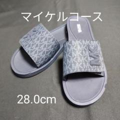 未使用品】マイケルコース MKシグネチャー サンダル スリッパ