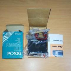 PERSONAL CALL PC-10K